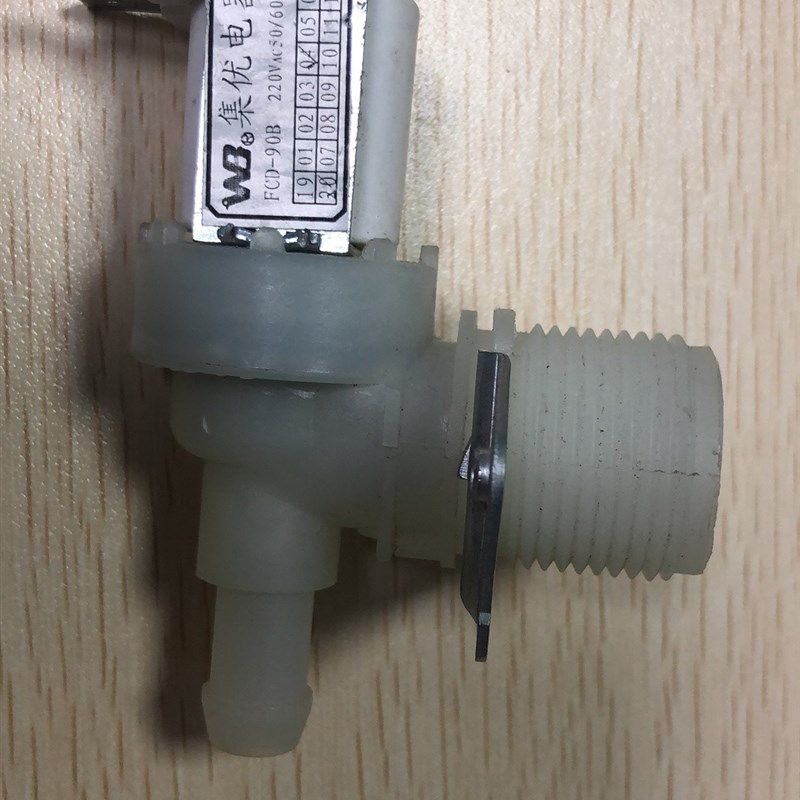 通用盖洗碗机进水电磁阀洗碗机水阀进水开关进水控制器
