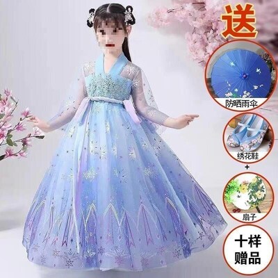 儿童古装汉服宋朝四大才女李清照上官婉儿古代宋代大家闺秀演出服