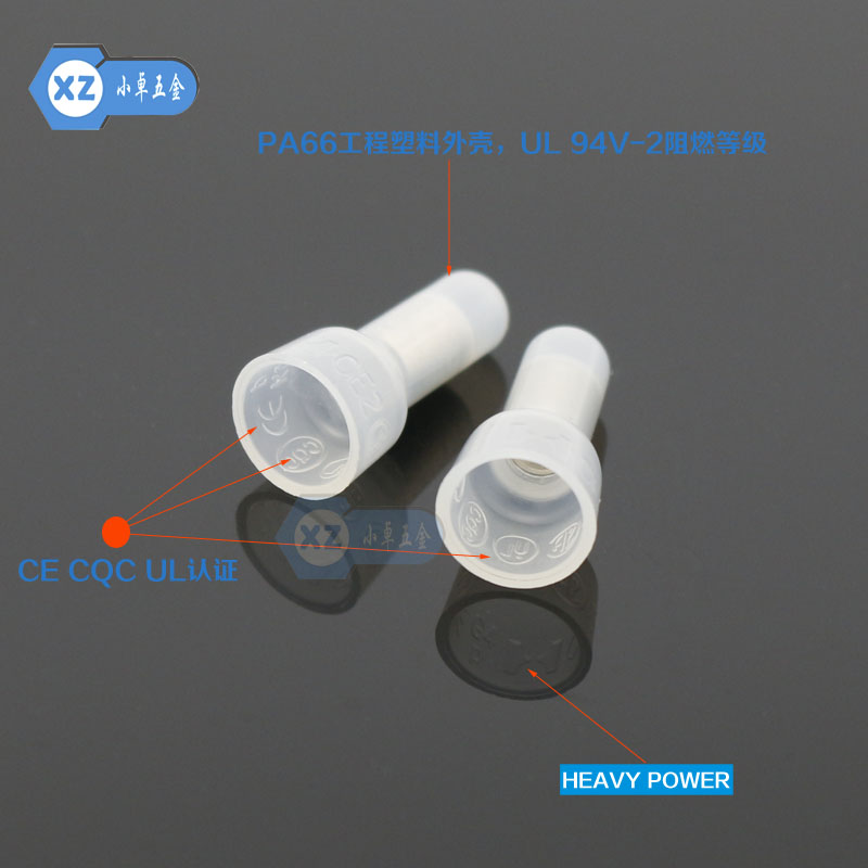 金笔 闭端子CE2 铜管尼龙压线帽铜芯 接线头接线端子电线连接器帽