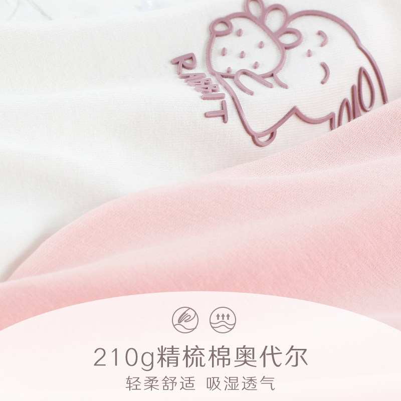 女童打底衫春秋儿童纯棉长袖T恤2023衬衫领上衣大童女孩白色童装