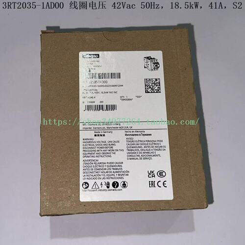 议价议价 接触器 3RT2035-1AD00 3RT2035-1AD04