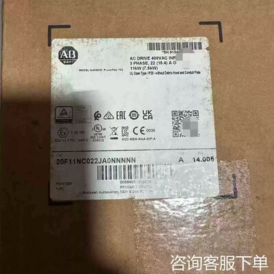 议价议价谘询PowerFlex 753变频器，型号20F11