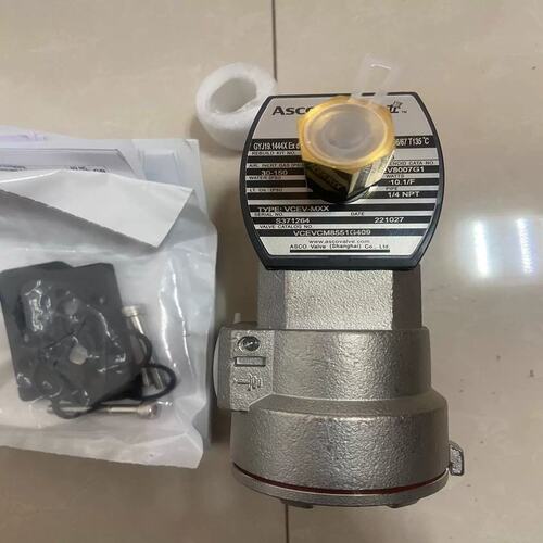 议价议价隔爆电磁阀 型号:VCEVCM8551G409