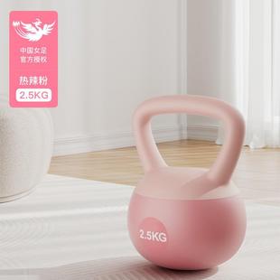 铃壶提壶哑铃练翘臀软底锻炼运动器材 软壶铃女士健身家用哑铃男士
