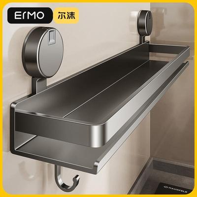 厨房吸盘置物架免打孔壁挂式墙上调料品家用多功能厨房用品收纳架