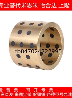 无油衬套直柱型MPBZ5 MPBZ6 MPBZ8 MPBZ10 MPBZ12 13 15 16 18 20