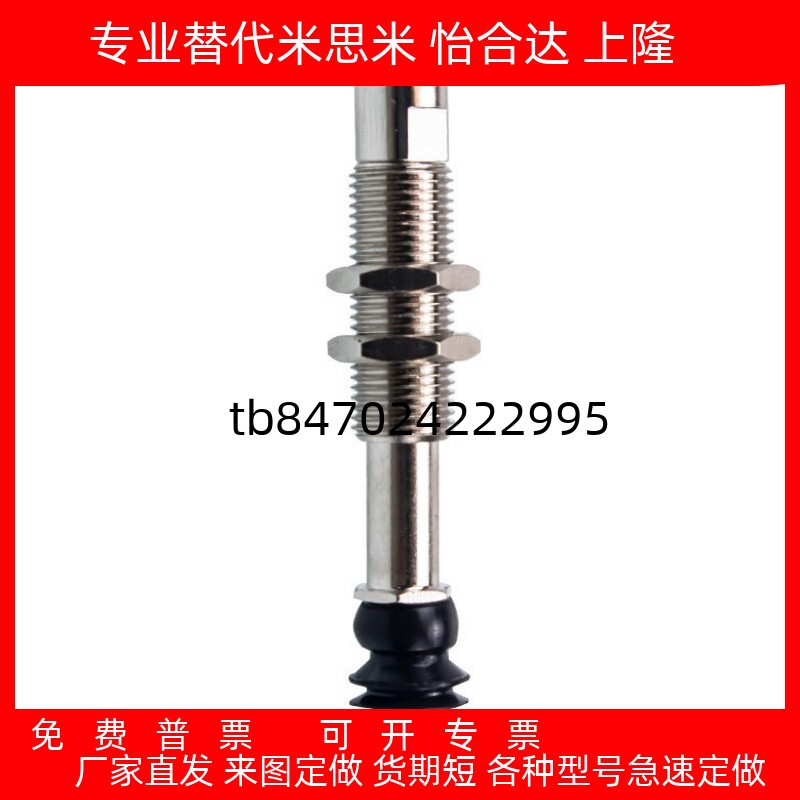 进口防静电橡胶吸盘ZP3-T04T06