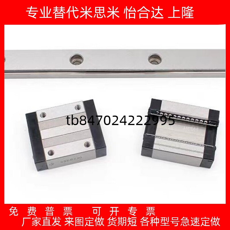 SXRDSXRLSX2R2833160220