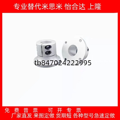 121516202530导向轴支座方法兰