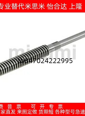 梯形丝杆45号钢 MTWK12 MTWK14 MTWK16 MTWK18 MTWK20 MTWK22 25