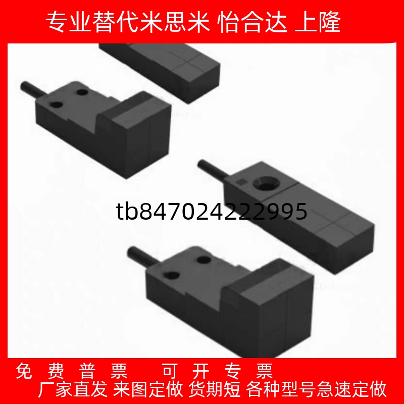 感器达ZJG16U258NOZJG16F516NO