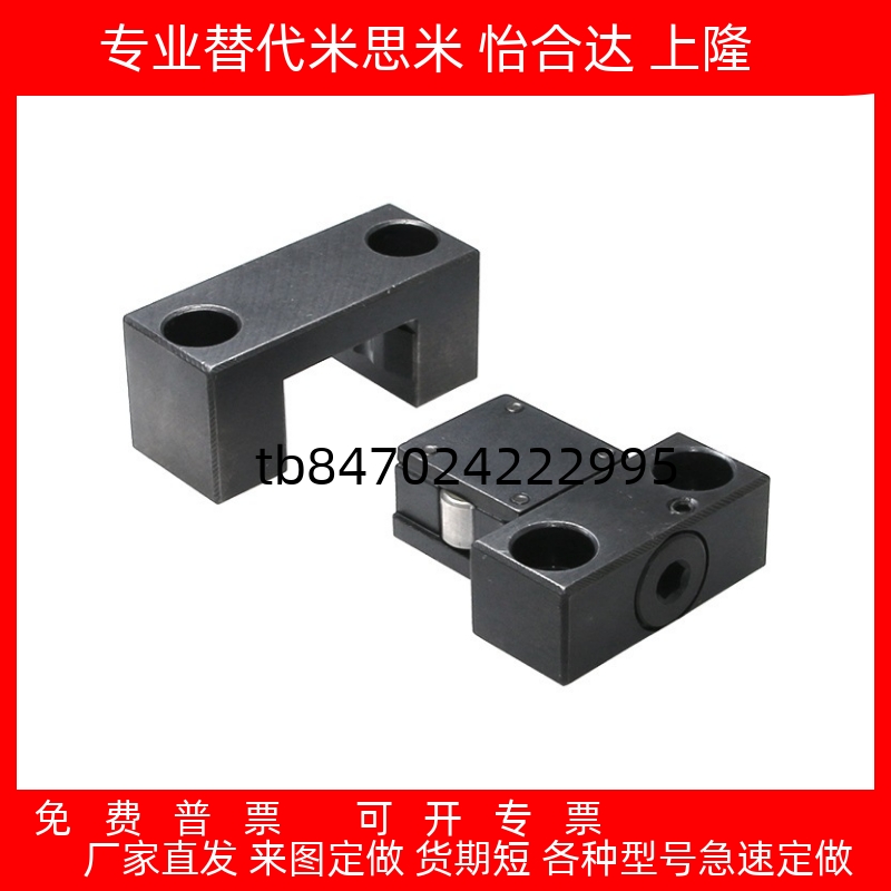 102060L80100LMPLKS3060