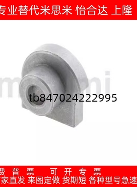 直线导轨简易定位销LLTA1/2/3/5/7 ICE31-T1/T2/T3/T5/T7