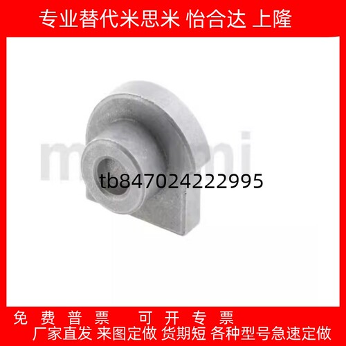 直线导轨简易定位销LLTA1/2/3/5