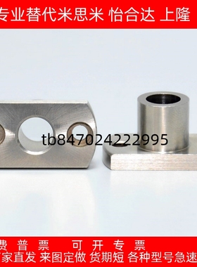 YER31 YER32 YER11-P5 P6 P8 P10-L8 L10 L12 L16 L20定位销衬套