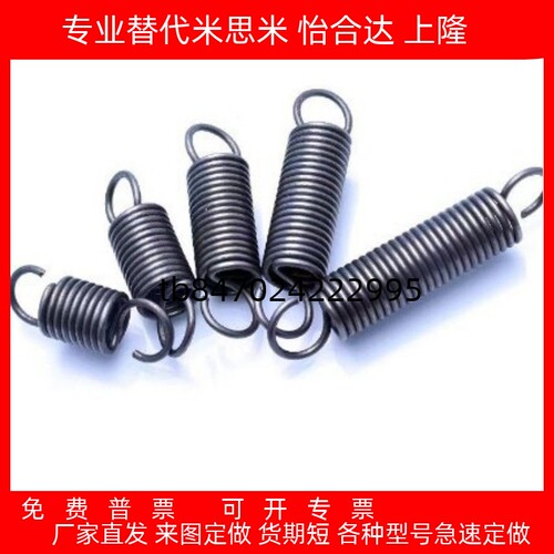 怡和达拉伸弹簧YAWY/YAUY/YBUY
