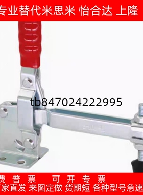 快速夹钳WDC12140/12142/12502-B/12265/13002-B/101-EL