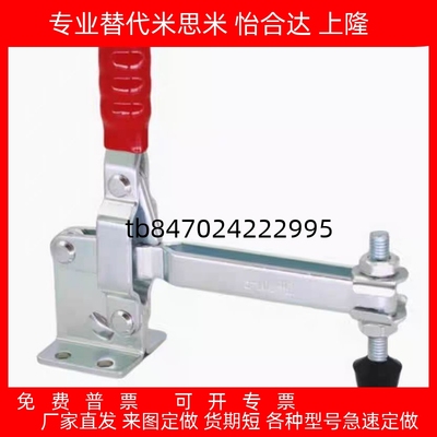 快速夹钳WDC12140/12142/12502