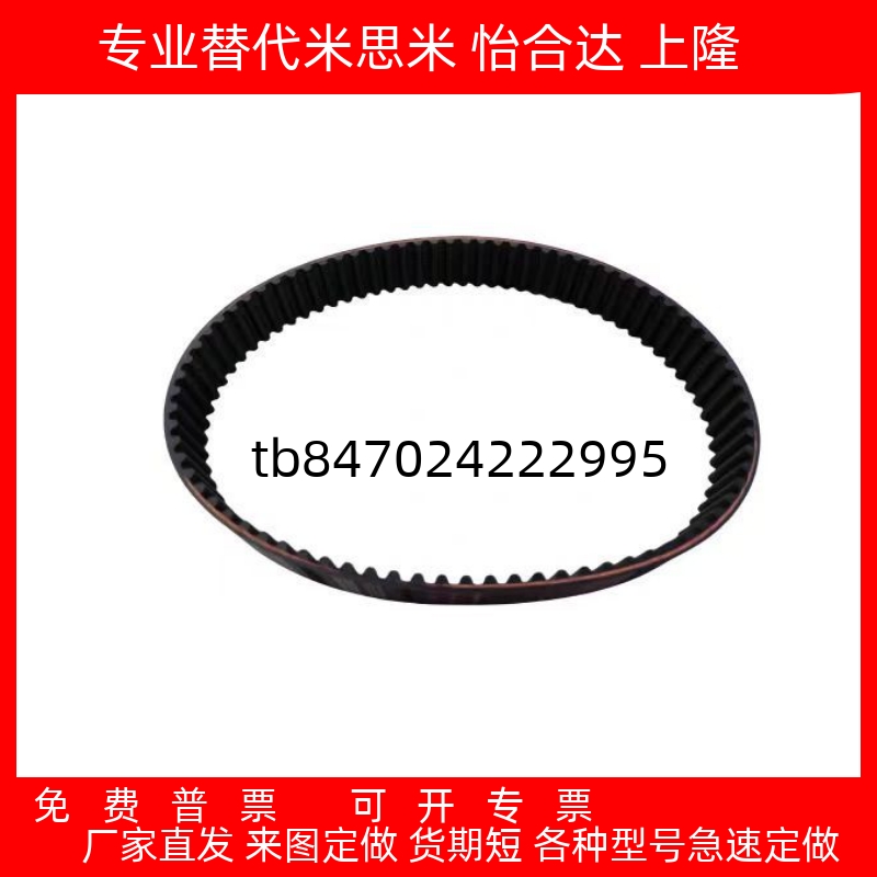 CJ01MXL037456789ECJ01MXL03770