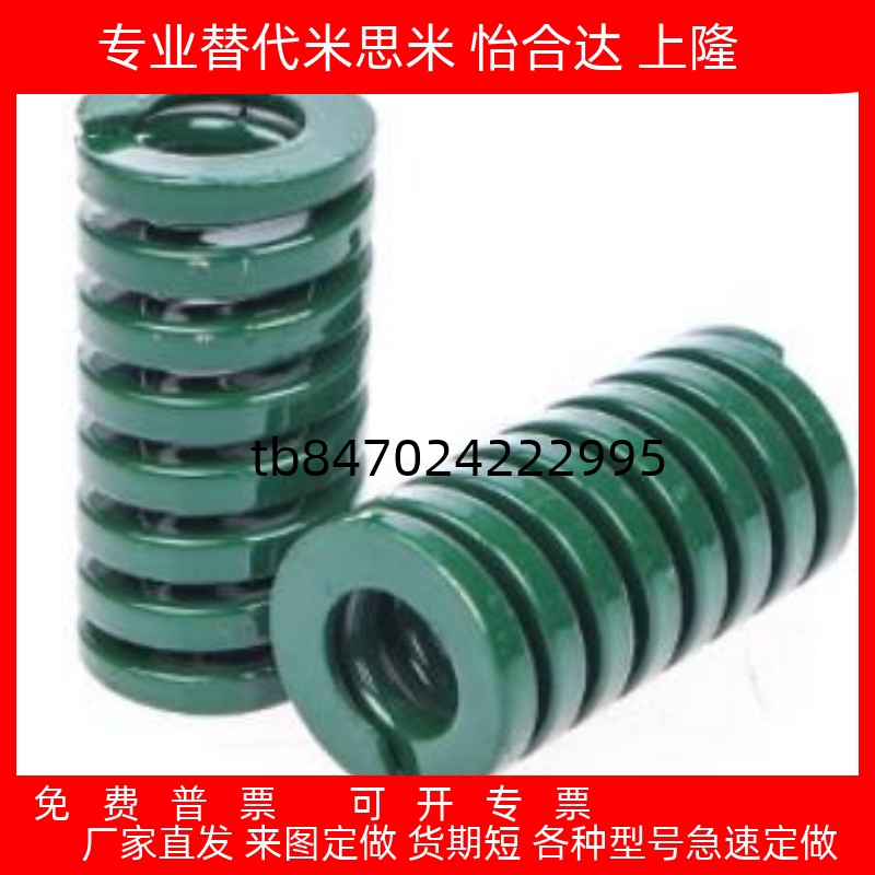 SWR31SWR37SWR43SWR46SWR50