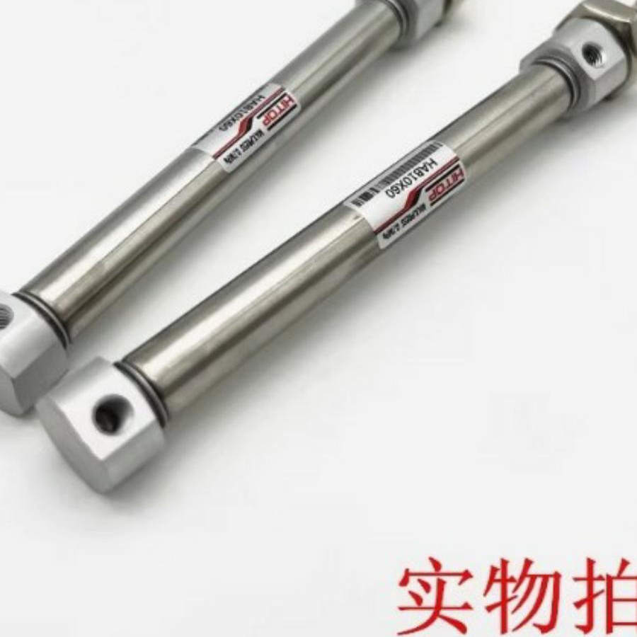 BDHAB6HAB101610203040506080ST