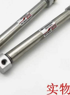 全新标准迷你气缸HABD/HAB6/HAB10/16-10-20-30-40-50-60-80S-T