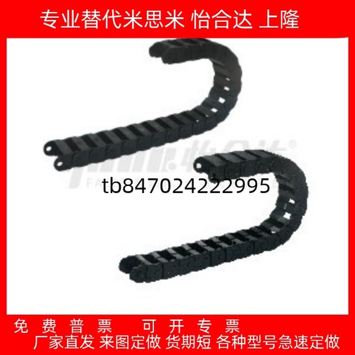 1F30R28N15N20N30N40VDC31VAC32