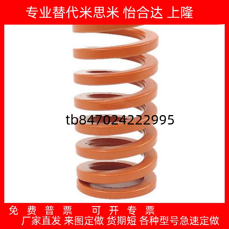 WS125SWS145SWS17SWS21SWS26