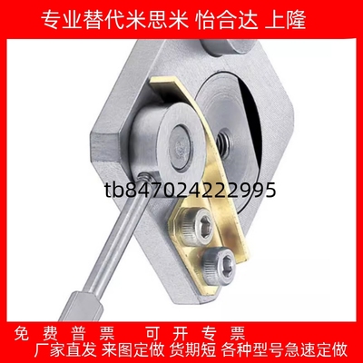 6SECWK14SECWK16ICG88891316