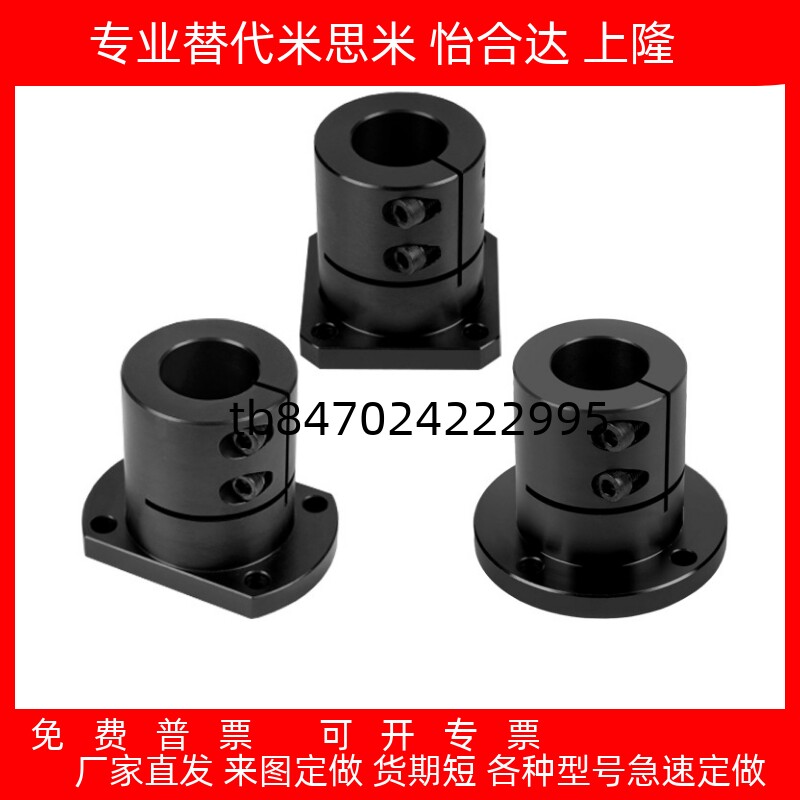 SSTHWCSTHWCBLSTHWCLSSTHWCL