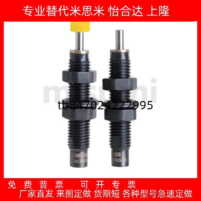 6S1007S1210S1412S2015SNSC