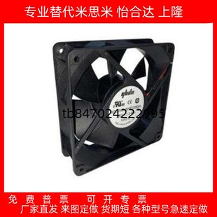 轴流风扇ZHJ02 172 60B12 120 6010 4010 120B