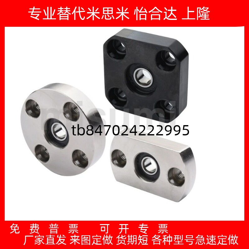 无卡簧单轴承座组件BGCNB-6001ZZ 6902 6202带座轴承固定座BGRNB