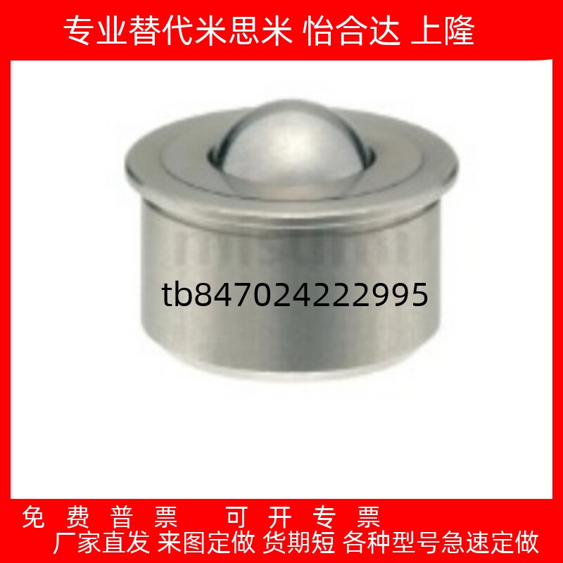 入型插入粘接型CBCHA15182430