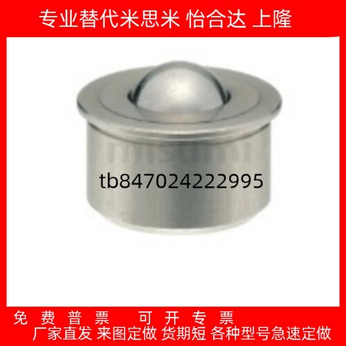 入型插入粘接型CBCHA15182430