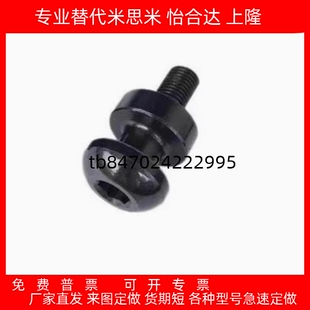 国产高品质替代 CHP模具吊钩 吊环 CHPL 锻造吊钩 汽车模具标准件