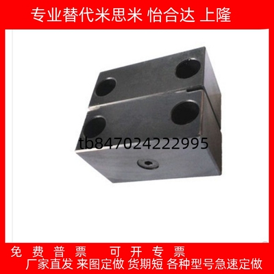 组件MLK20080100MLKC10040