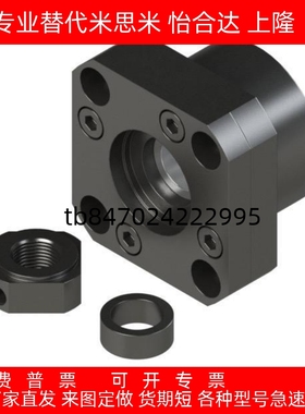 C-BRW滚珠BUR丝杆BUN支持座TSPA SPAF6 8 10 12 15 BRWZ20 BRWE25