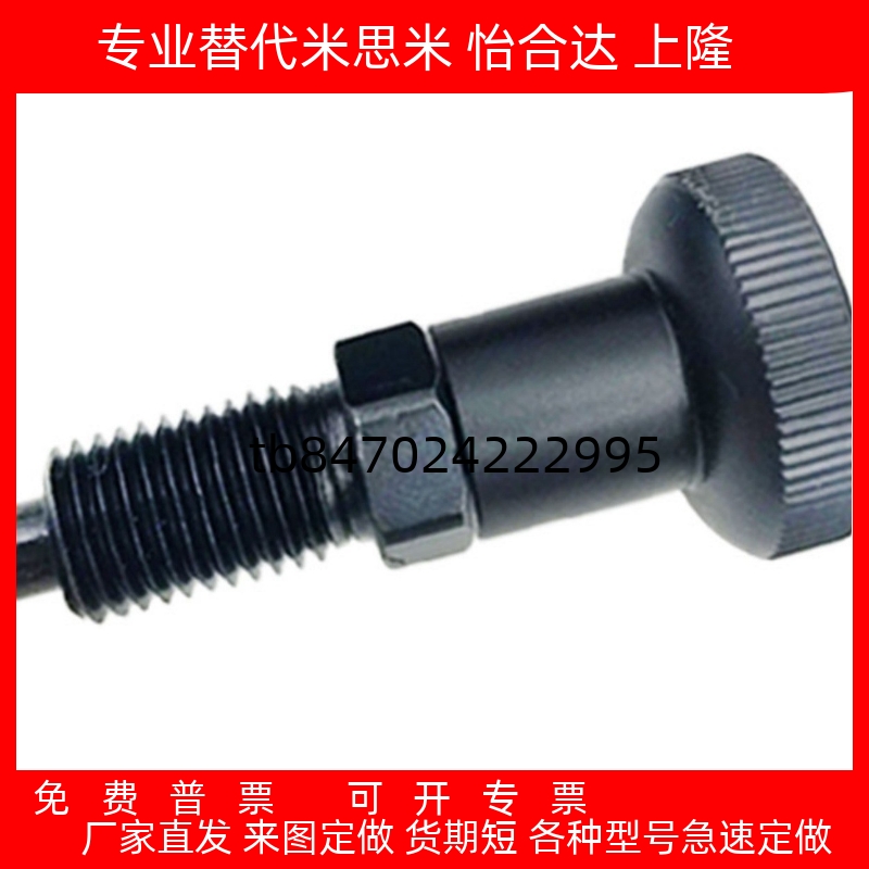 度销细牙不锈钢复位自锁SXPKSXYK