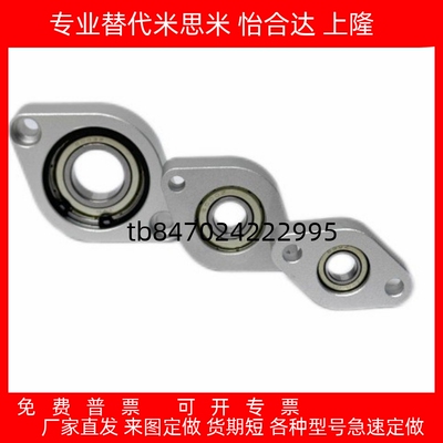 698CBACN6900CBACR69016902ZZ