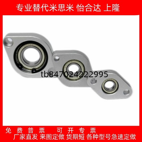 698CBACN6900CBACR69016902ZZ