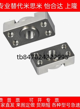 浮动接头 FJCF6 FJCFM6 FJCFS6 FJCFS8 10 14 18 22 26