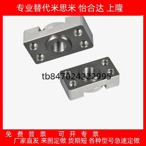 FJCFS6FJCFS81014182226