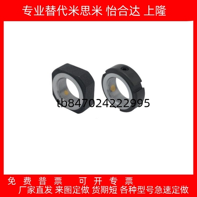 NTAM5BNTAM15BNTAM25BNTBM24