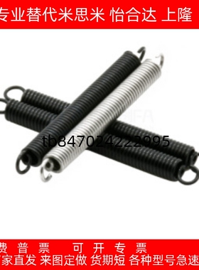 AUA AUS AUU AUY AWA AWS AWU AWY2 3 4 5-10 15 20 25 拉伸弹簧