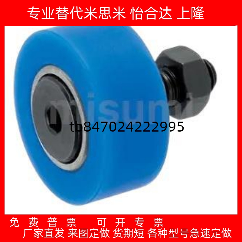 RUDSSECFFRUCSS345681012161820