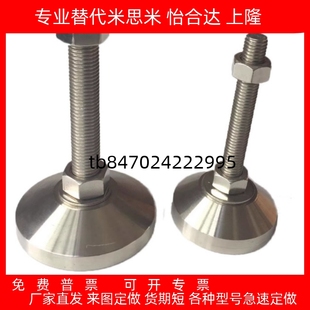 200脚杯 150 D60 120A 100A 125 WAD51 M16 L100