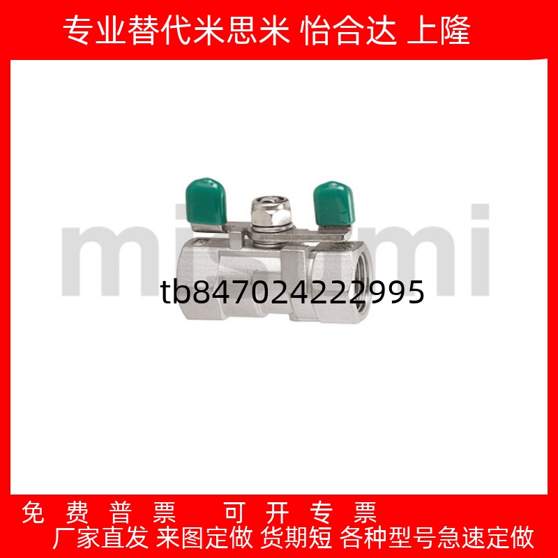 FFSABSFFSB8A10A15A20A25A