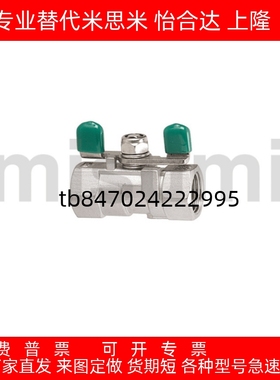 球阀BRTKA BRTKB BSFFA BSFFB BSFFSA BSFFSB8A 10A 15A 20A 25A