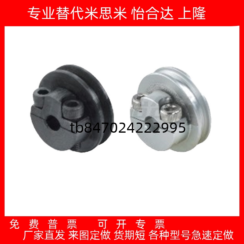 ENS01ENS11ENS21ENS312030